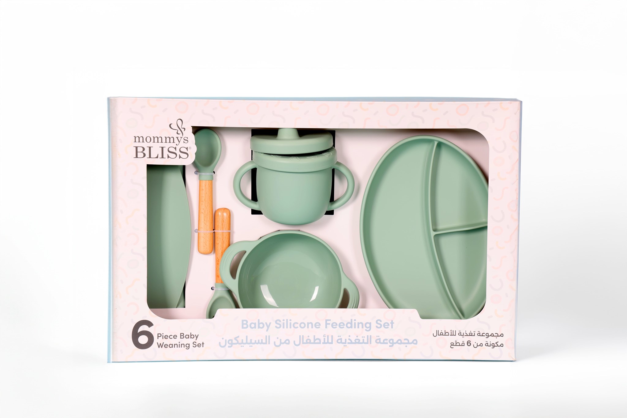 Picture of Baby Silicone Feeding Set